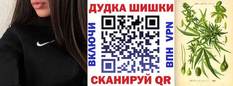 Виды наркоты Сергач ГАШИШ A PVP МЕФ Бошки Шишки ОМГ ОМГ ТОР МДМА Кокаин Амфетамин