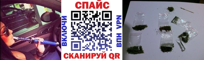 где найти наркотики  kraken ССЫЛКА  БУТИРАТ оксана  Сергач 