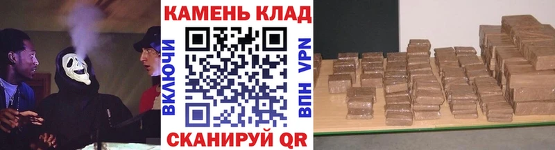 Гашиш убойный  купить  цена  Сергач 