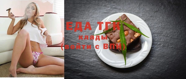 гидропоника Абдулино