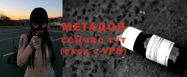 дурь Алексин