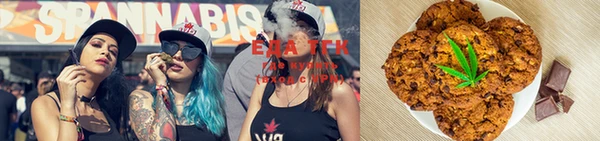 альфа пвп VHQ Алзамай