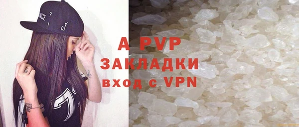 дурь Абинск