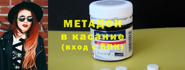 спайс Алексеевка