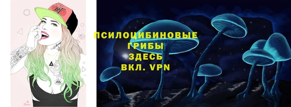 альфа пвп VHQ Алзамай