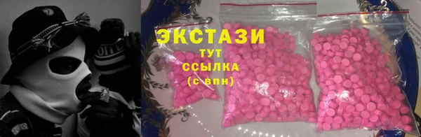 дурь Абинск