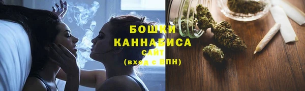 гидропоника Абдулино