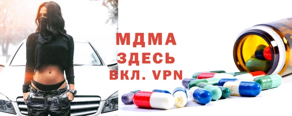 дурь Алексин