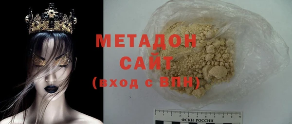 дурь Алексин