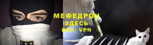 гидропоника Абдулино