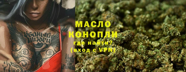 дурь Абинск
