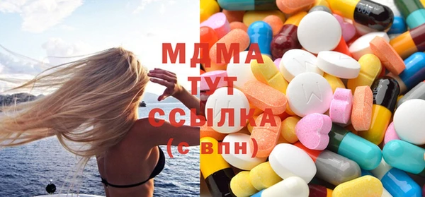 дурь Абинск