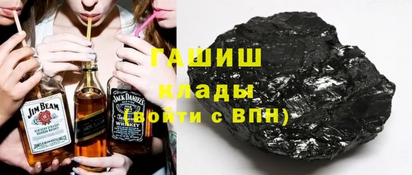 гидропоника Абдулино