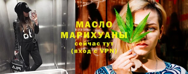 гидропоника Абдулино