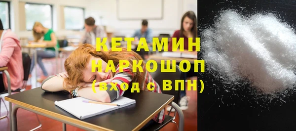 дурь Абинск