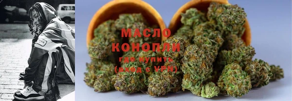 спайс Алексеевка