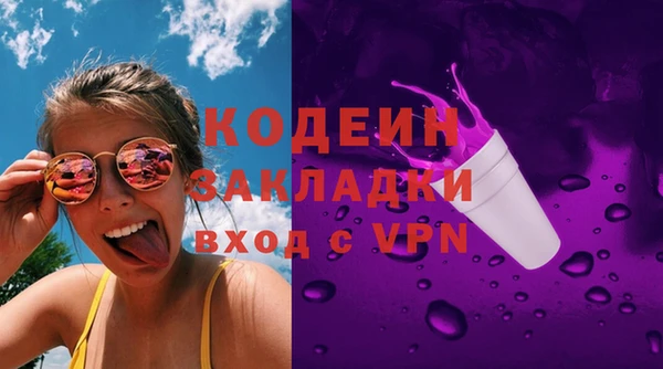 гидропоника Абдулино