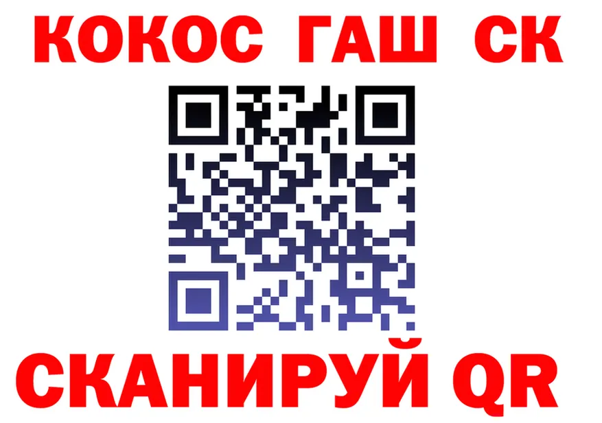 A PVP СК КРИС ссылки darknet гидра Сергач