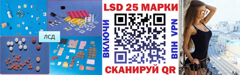 дарк нет какой сайт  наркотики  Сергач  ЛСД экстази кислота 