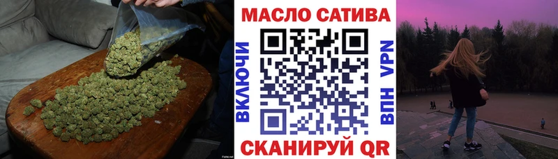дарк нет состав Сергач Дистиллят ТГК вейп с тгк